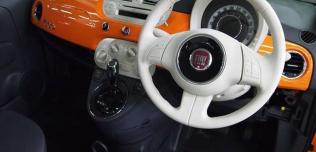 Fiat 500 Arancia