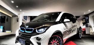 BMW i3 Eve Ryn