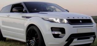 Revere London Range Rover Evogue