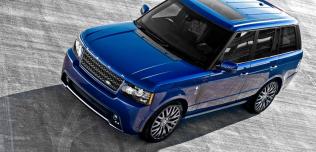 Range Rover Bali Blue RS450