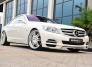 Mercedes CL Brabus