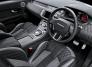 Range Rover Evoque Dark Tungsten RS250