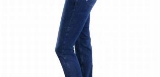 Redline Lizzie jeans