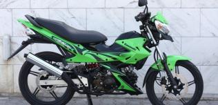 Kawasaki AX 125 Athlete