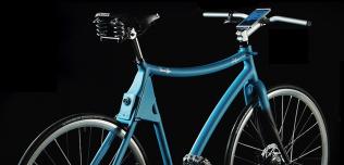 Samsung Smart Bike