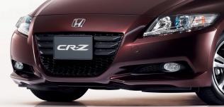 Honda CR-Z Label